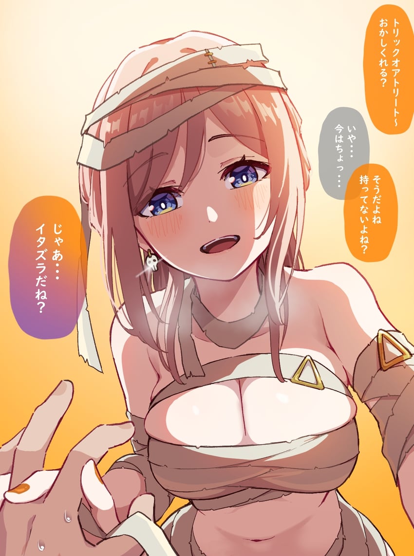 himesaki rinami (idolmaster and 1 more) drawn by hyoe_(hachiechi)