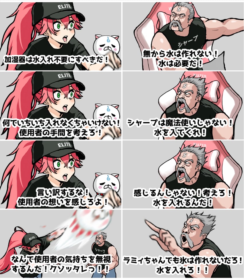 sakura miko and 35p (hololive and 2 more) drawn by kubota_masaki