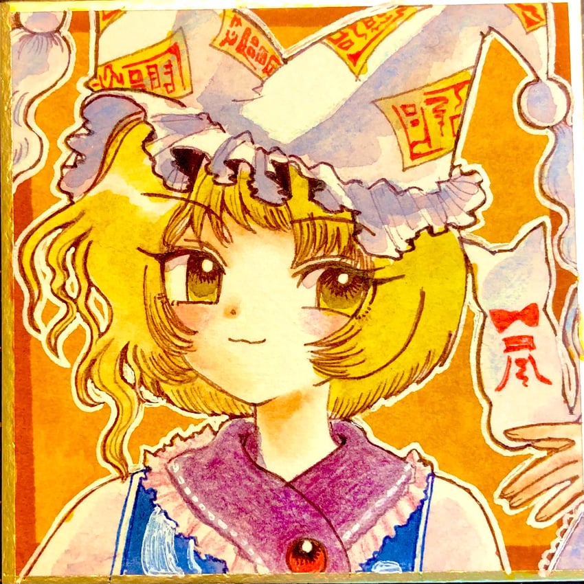 yakumo ran (touhou and 1 more) drawn by okizari