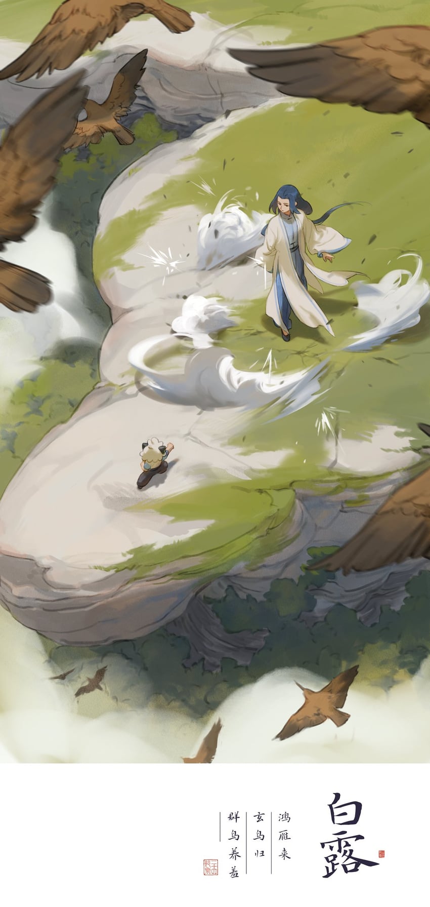 luo xiaohei and wuxian (luo xiaohei zhanji) drawn by bean_mr12