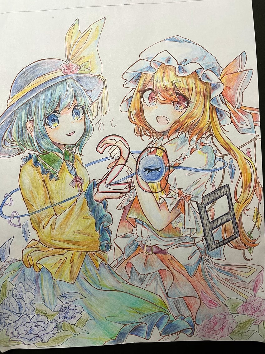 flandre scarlet and komeiji koishi (touhou) drawn by 1214_asahiyori