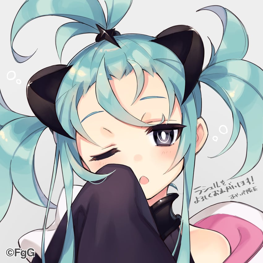 rochelle (ta ga tame no alchemist) drawn by ayappe_taicho