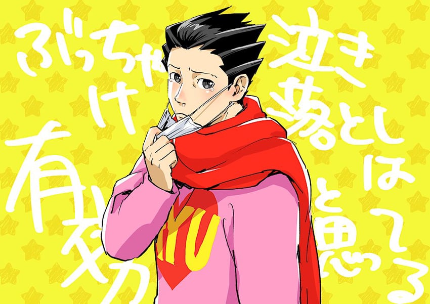 phoenix wright (ace attorney and 1 more) drawn by taba_(tb_gya)