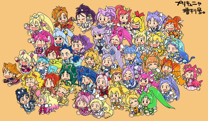 midorikawa nao, kise yayoi, hishikawa rikka, aoki reika, hino akane, and 82 more (precure and 14 more) drawn by koyama_shigeru