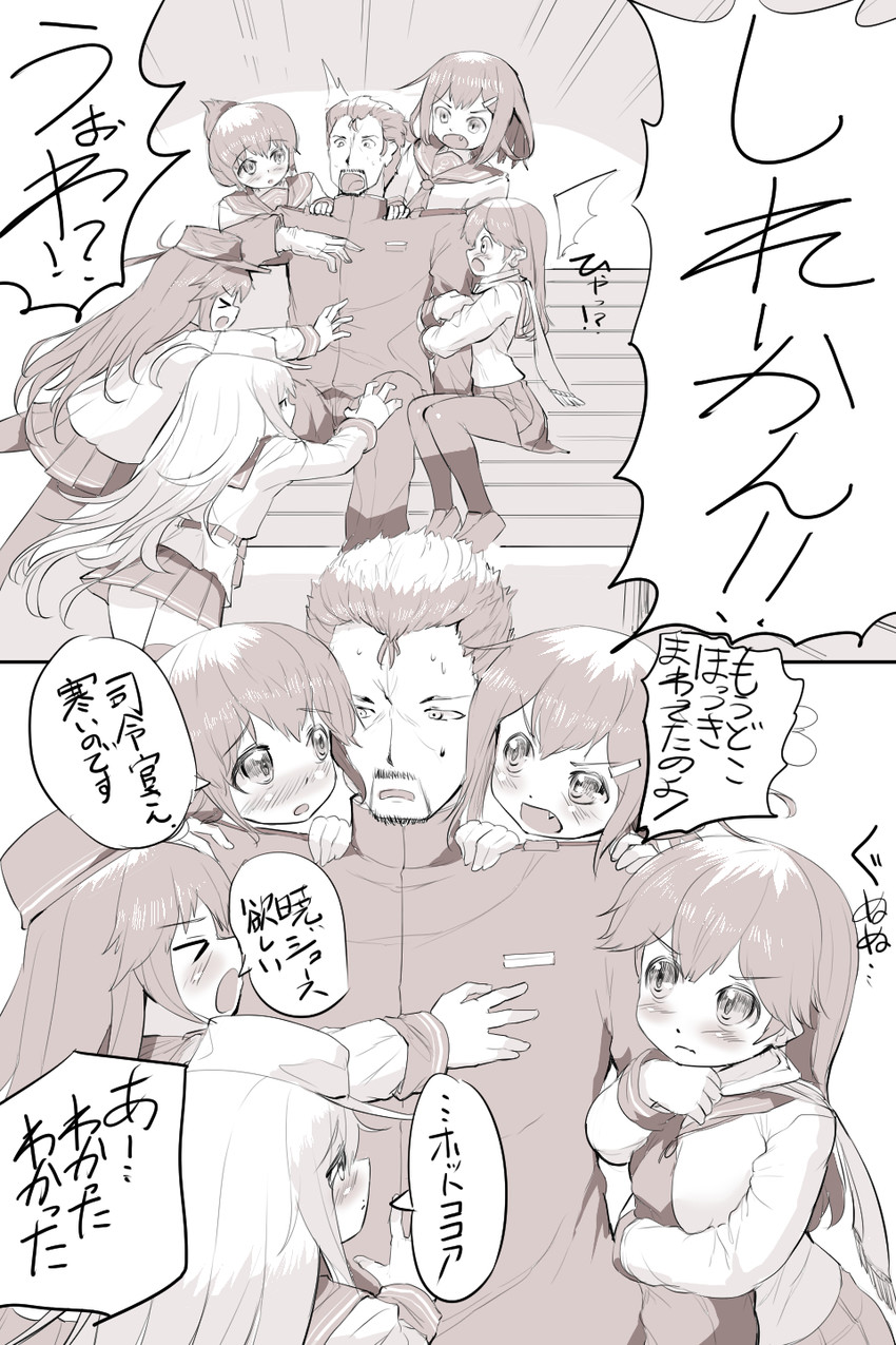 admiral, hibiki, inazuma, ikazuchi, akatsuki, and 2 more (kantai collection) drawn by sakimori_dan