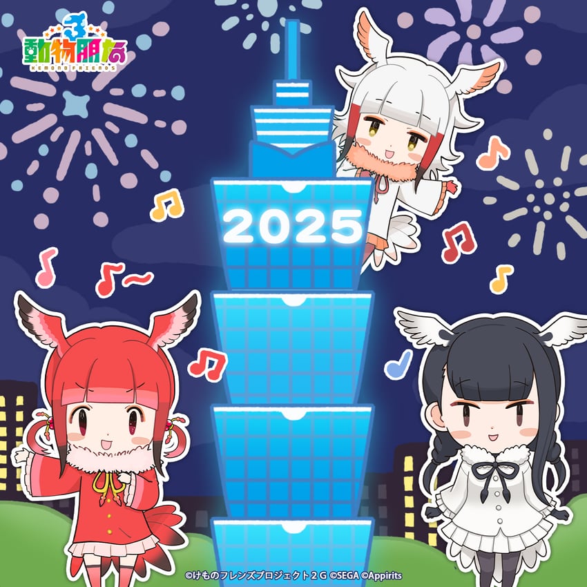 japanese crested ibis, scarlet ibis, and black-headed ibis (kemono friends and 1 more)