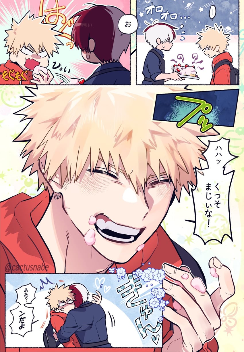 bakugou katsuki and todoroki shoto (boku no hero academia) drawn by cactusnabe