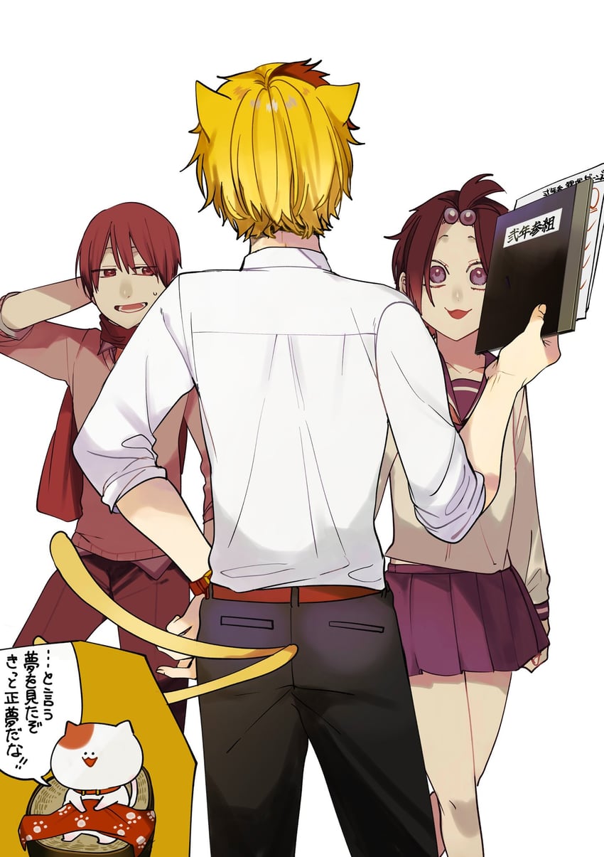 akisame tamao (youkai gakkou no sensei hajimemashita!) drawn by tanaka_mai