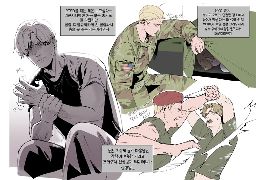 leon s. kennedy and jack krauser (resident evil and 2 more) drawn by ya2der2