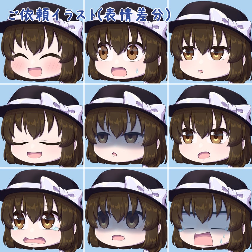 usami renko (touhou) drawn by miyamaai_illust