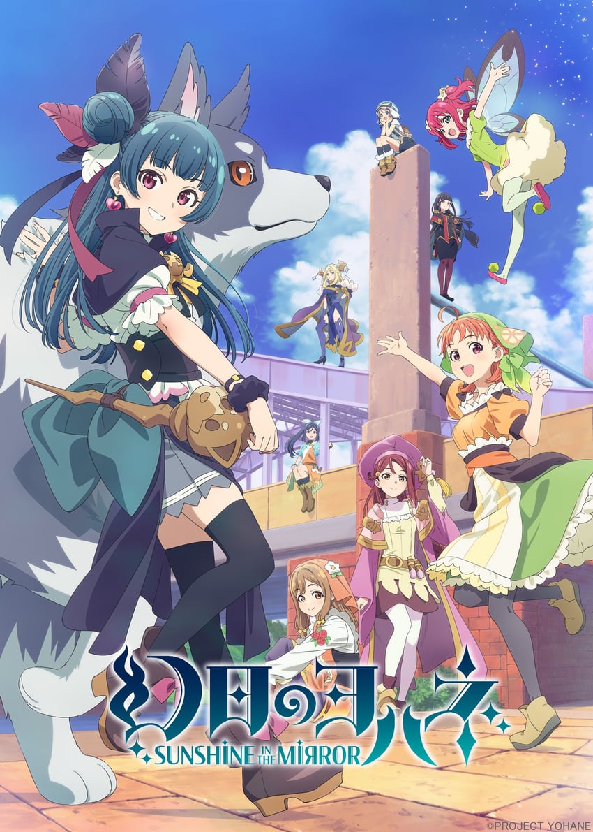 watanabe you, tsushima yoshiko, sakurauchi riko, takami chika, matsuura kanan, and 14 more (love live! and 2 more)