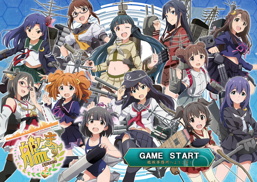 hibiki, akagi, haruna, kitakami, kisaragi chihaya, and 20 more (kantai collection and 3 more) drawn by taku1122
