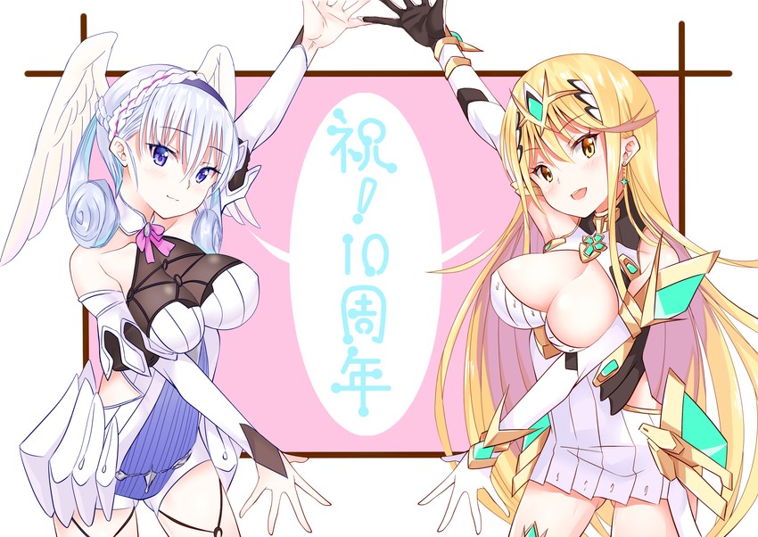 mythra and melia antiqua (xenoblade chronicles and 2 more) drawn by daive