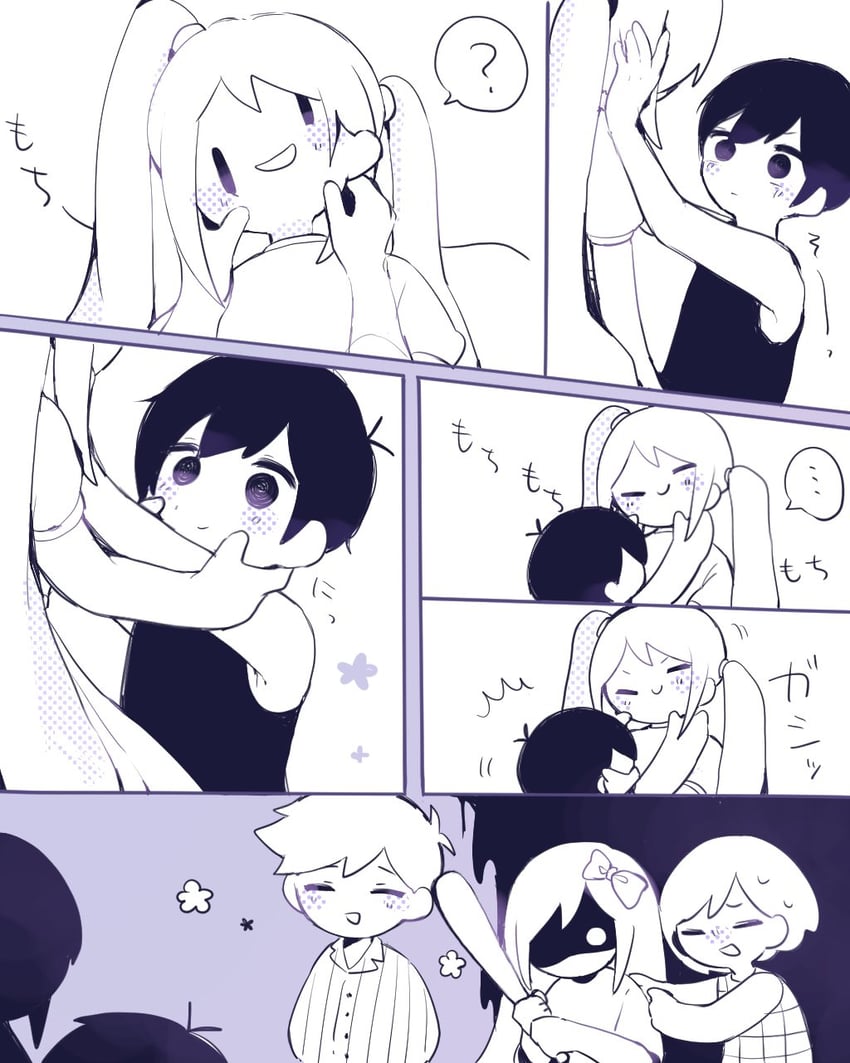omori, aubrey, kel, hero, and mutantheart (omori) drawn by frion622