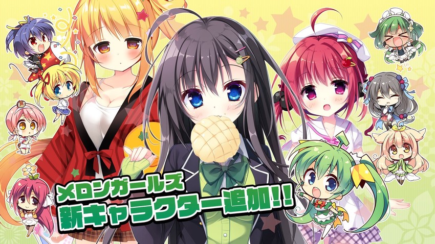 melon-chan, lemon-chan, black lemon-chan, blackberry-chan, maron-chan, and 6 more (melonbooks and 1 more) drawn by komowata_haruka, nagayama_yuunon, and shiromochi_sakura