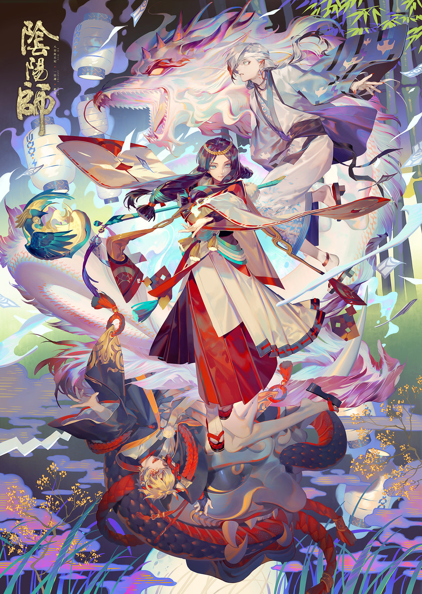 hannya, ichimoku ren, and yao bikuni (onmyoji) drawn by rei_(sanbonzakura)