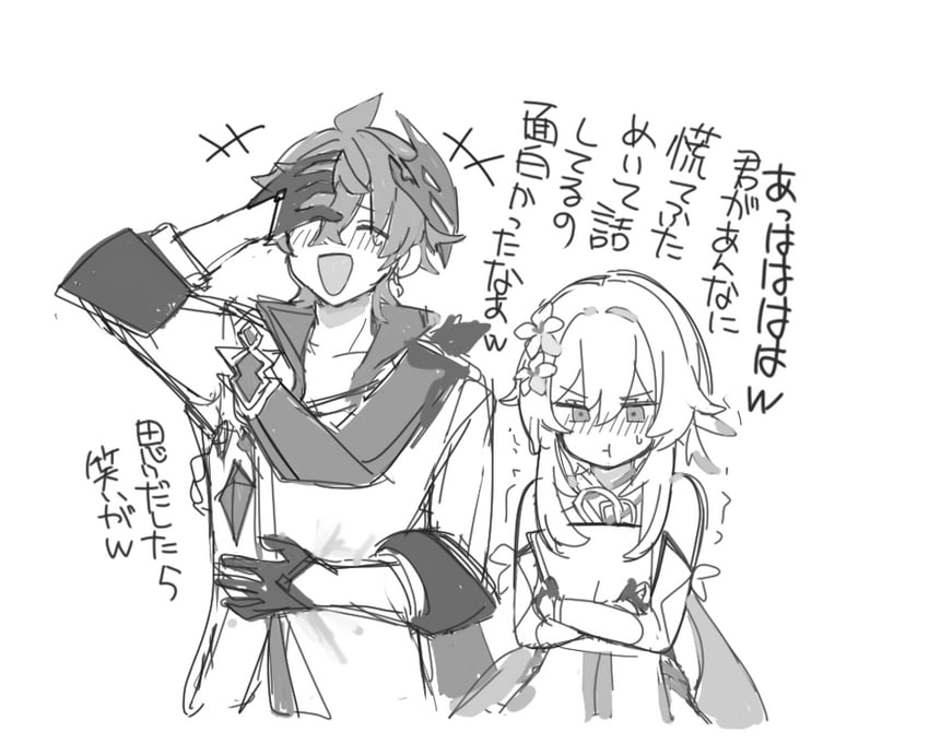 lumine and tartaglia (genshin impact) drawn by kuromu_shado