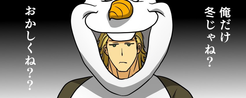 olaf and steve fox (tekken and 1 more) drawn by housen_natsuki