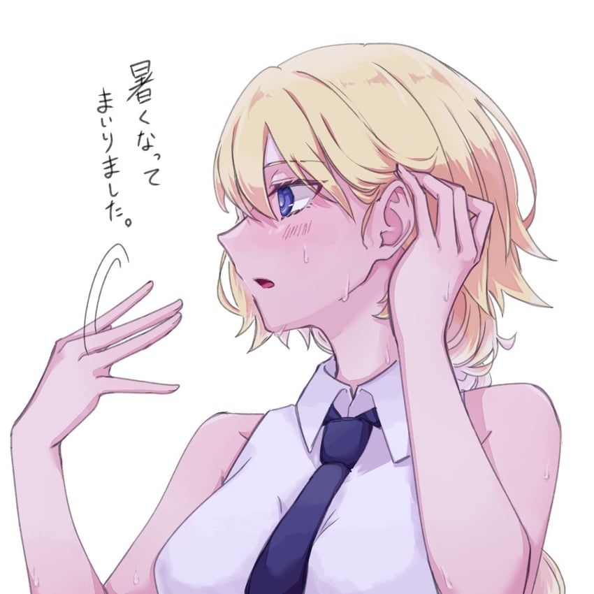 jeanne d'arc (fate and 1 more) drawn by akuterasu