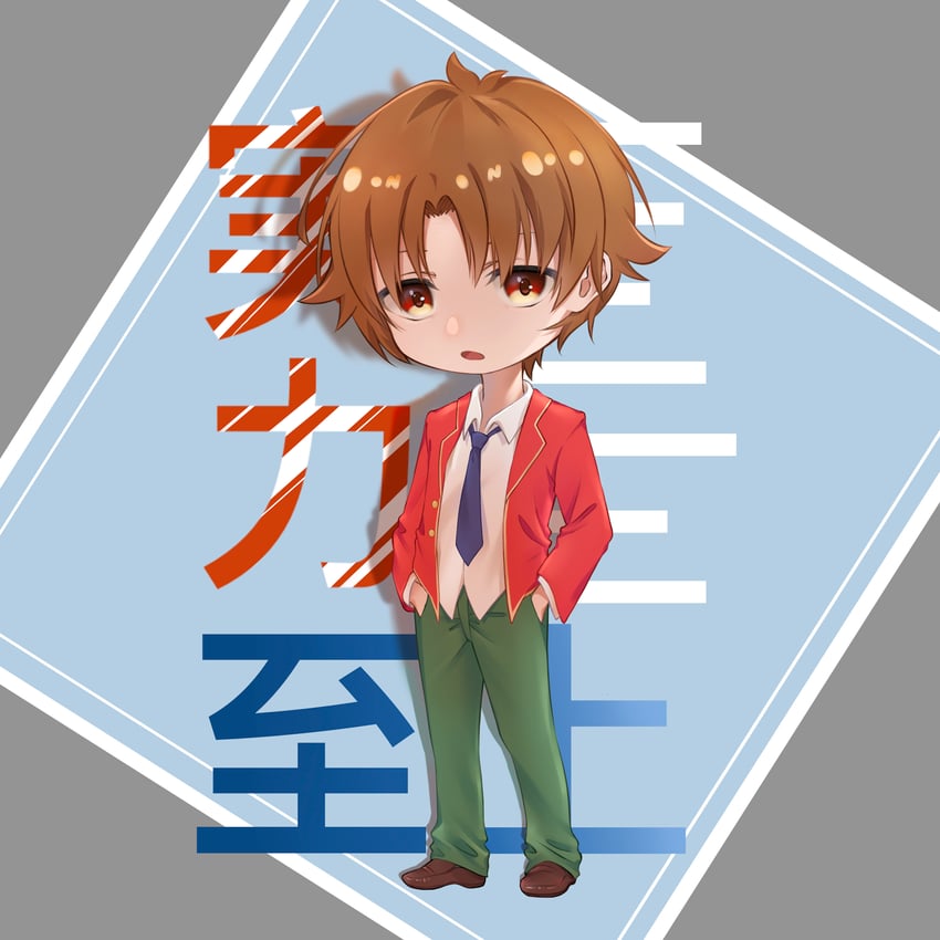 ayanokouji kiyotaka (youkoso jitsuryoku shijou shugi no kyoushitsu e) drawn by yurika_w_0308