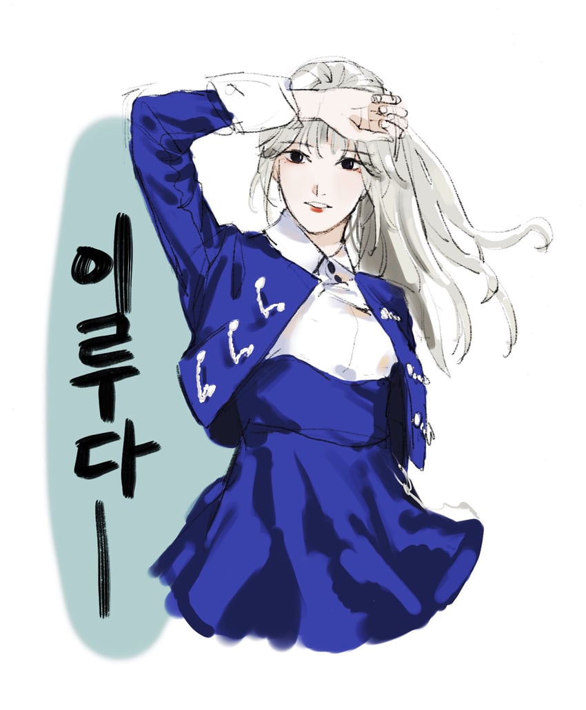 luda (real life and 1 more) drawn by mute_(louisehyt)