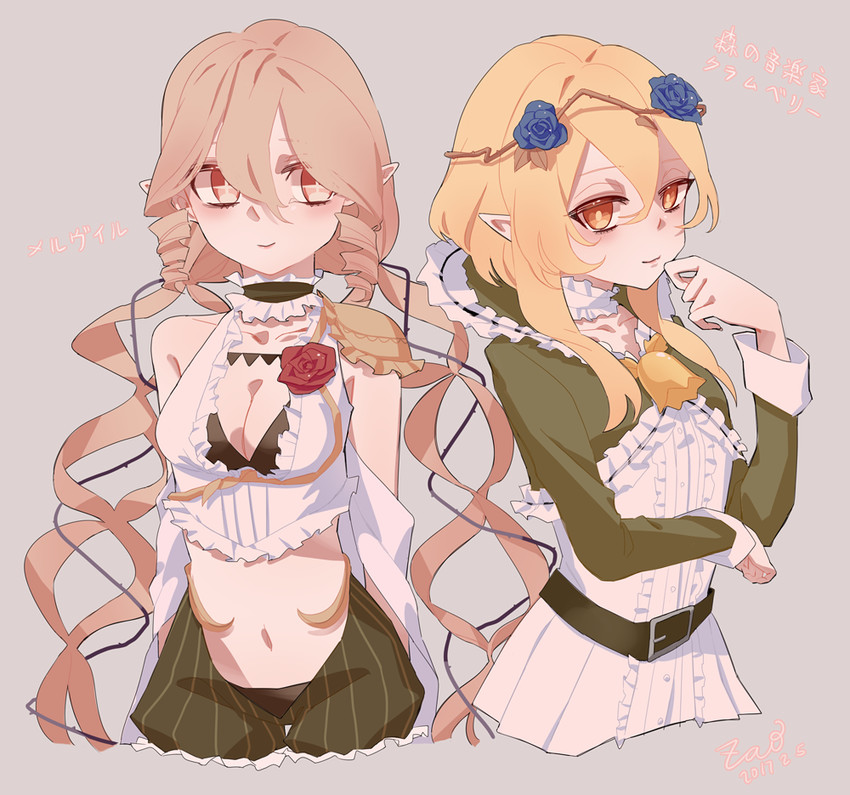 cranberry (mahou shoujo ikusei keikaku and 2 more) drawn by zaonyan