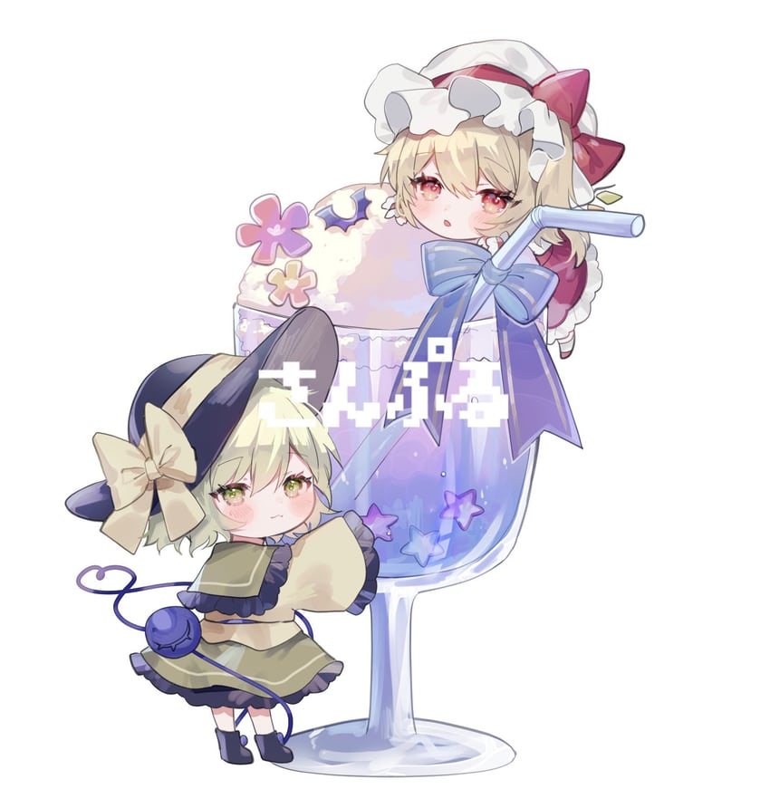 flandre scarlet and komeiji koishi (touhou) drawn by sorani_(kaeru0768)