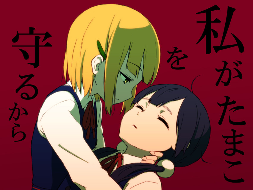 kitashirakawa tamako and tokiwa midori (tamako market) drawn by saiko_dagashi