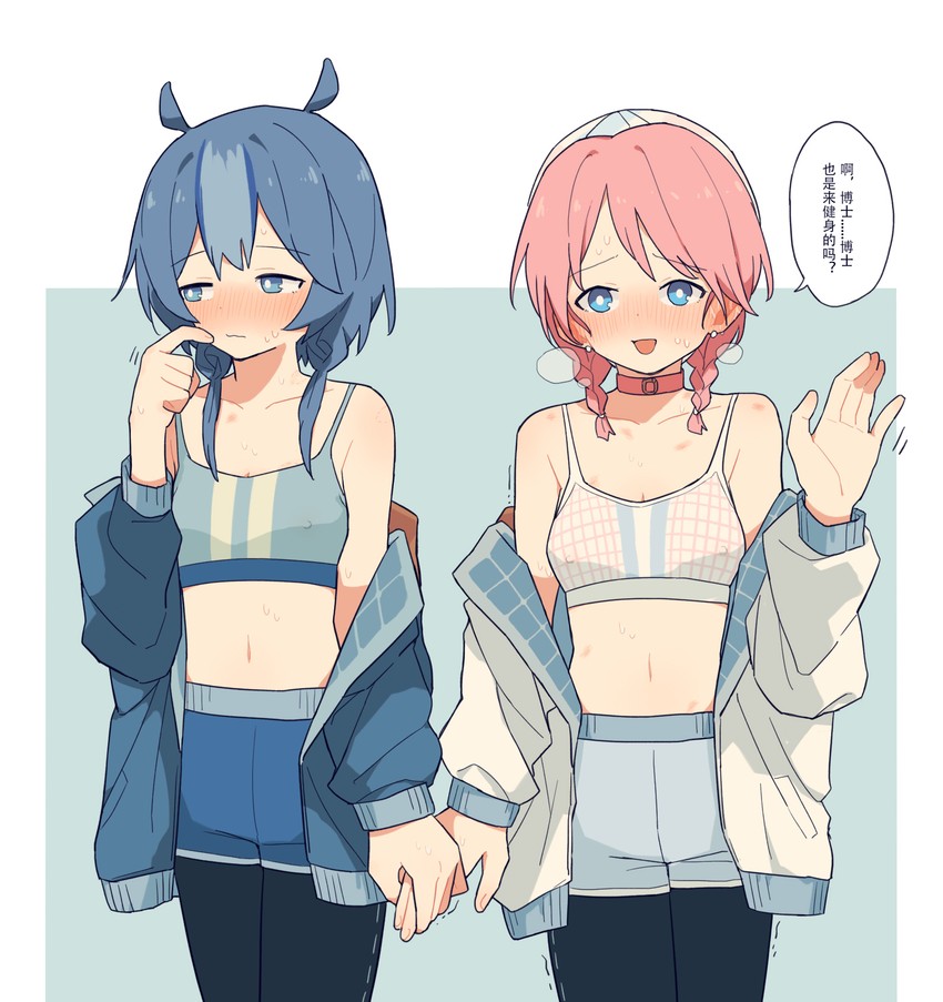 blue poison and glaucus (arknights) drawn by coldcat.