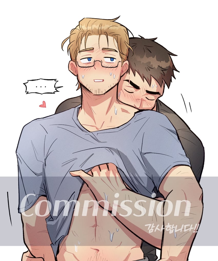 david king and felix richter (dead by daylight) drawn by wasted_m9