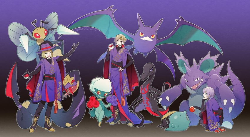 crobat, roserade, nidoking, beedrill, seviper, and 5 more (pokemon and 1 more) drawn by funuyu