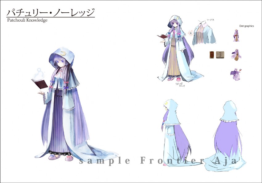 patchouli knowledge (touhou and 2 more) drawn by banpai_akira
