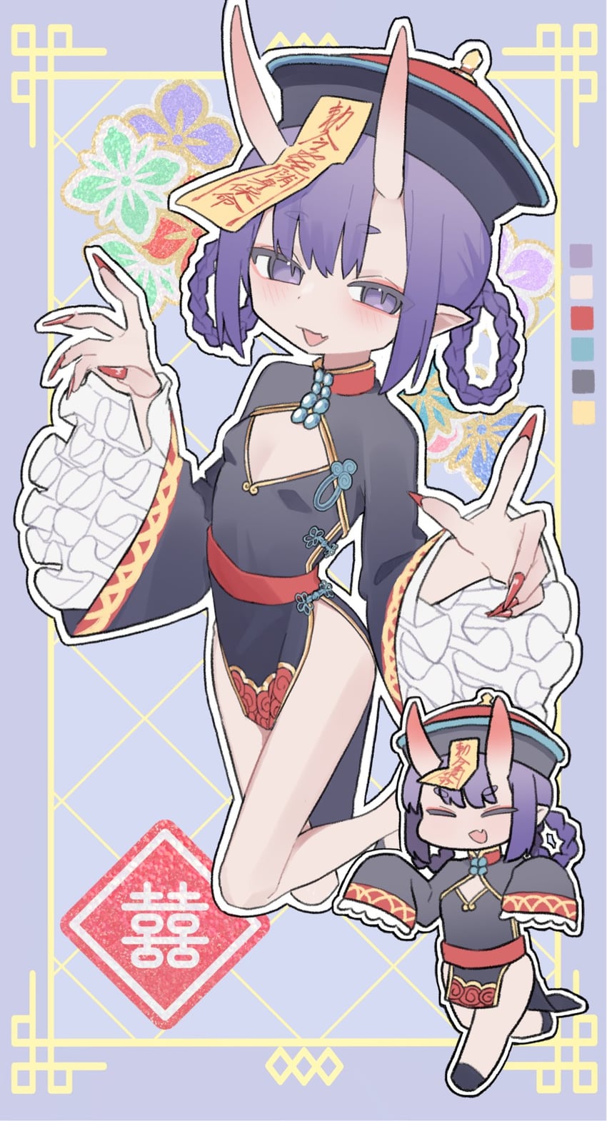 shuten douji (fate and 1 more) drawn by qusouzu_mogari