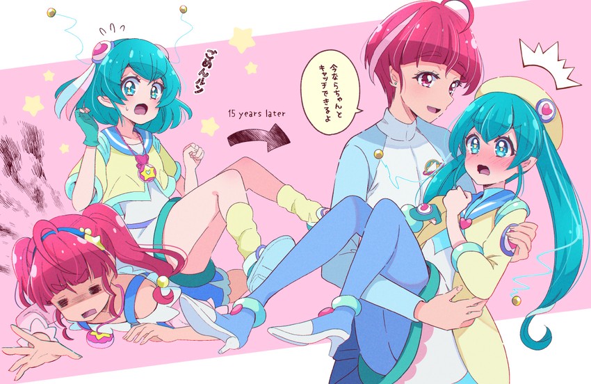 hagoromo lala and hoshina hikaru (precure and 3 more) drawn by juugoya_neko