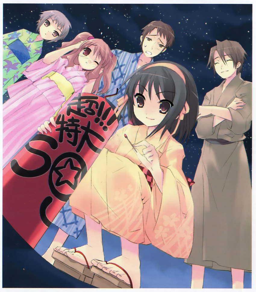 suzumiya haruhi, nagato yuki, asahina mikuru, kyon, and koizumi itsuki (suzumiya haruhi no yuuutsu) drawn by ito_noizi