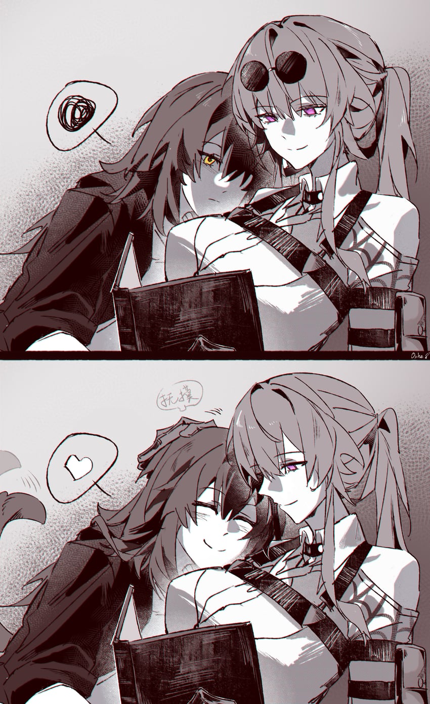 trailblazer, stelle, and kafka (honkai and 1 more) drawn by xianyuqihaouki