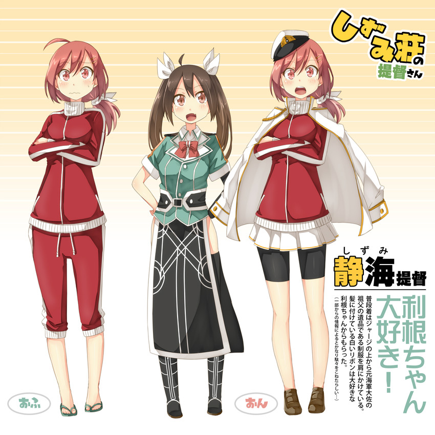 female admiral, tone, and tone kai ni (kantai collection) drawn by umino_mokuzu_(shizumisou)