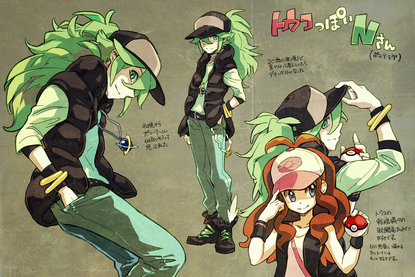 hilda and n (pokemon and 1 more) drawn by sorabo