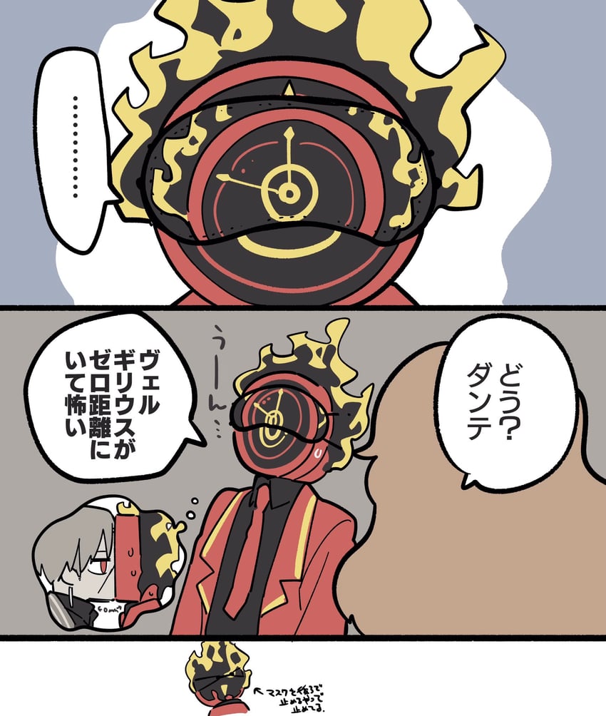 dante, rodion, and vergilius (project moon and 1 more) drawn by kojocho05