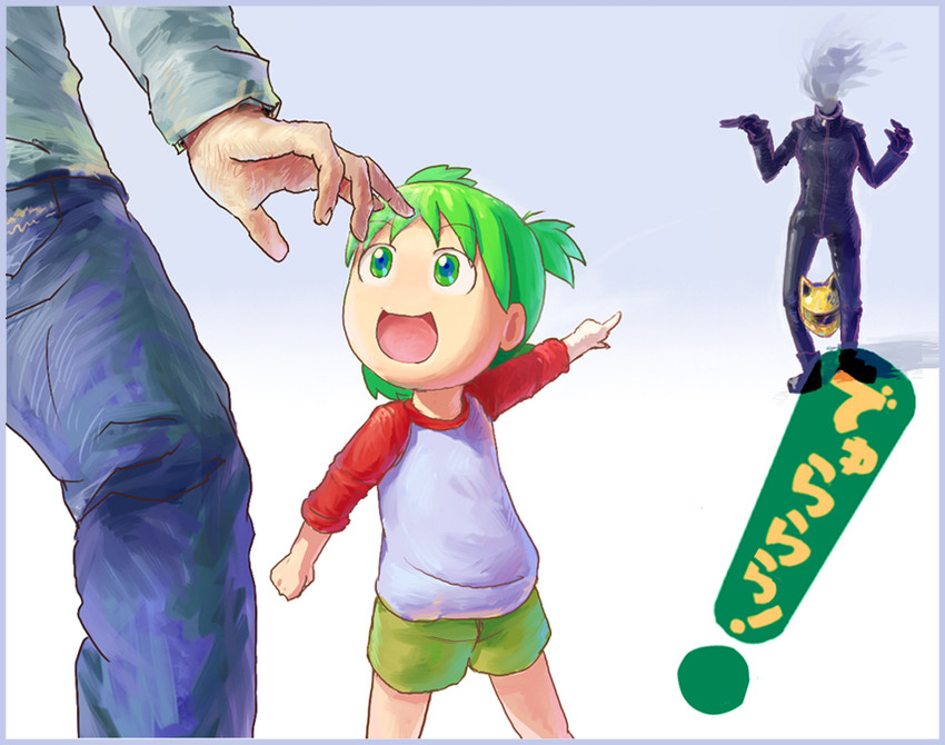 koiwai yotsuba, celty sturluson, mr. koiwai, and pantsman (durarara!! and 1 more) drawn by heriki_(trkj)
