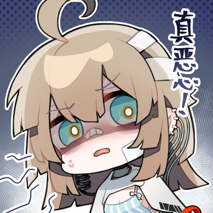 aa-12 and lind (girls' frontline and 1 more)