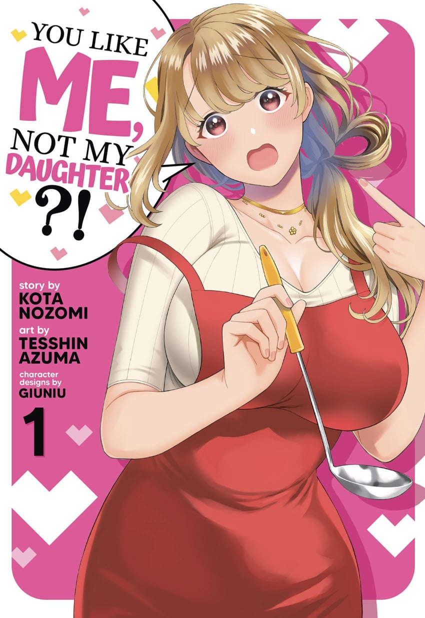 katsuragi ayako (musume janakute mama ga suki nano!?) drawn by azuma_tesshin