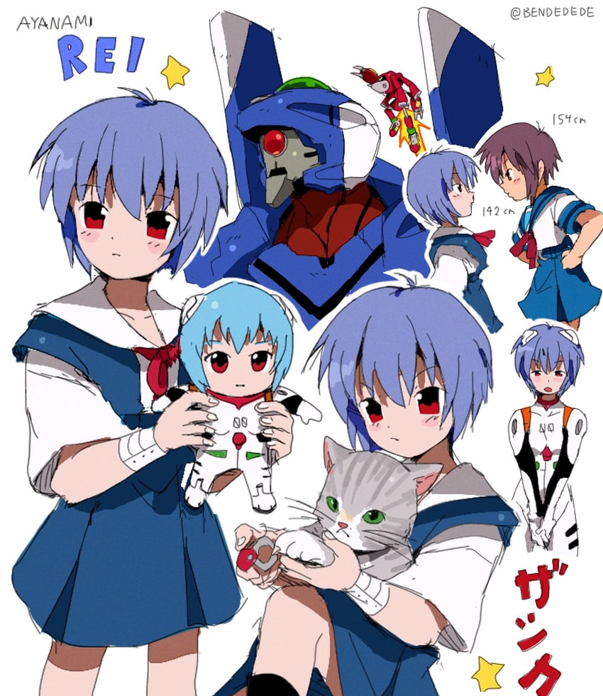 ayanami rei, nagato yuki, eva 00, rei chikita, and metal knuckles (neon genesis evangelion and 2 more) drawn by bendedede