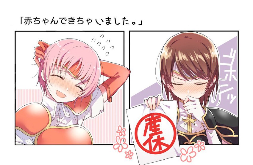marcia and tanith (fire emblem and 1 more) drawn by mabokku