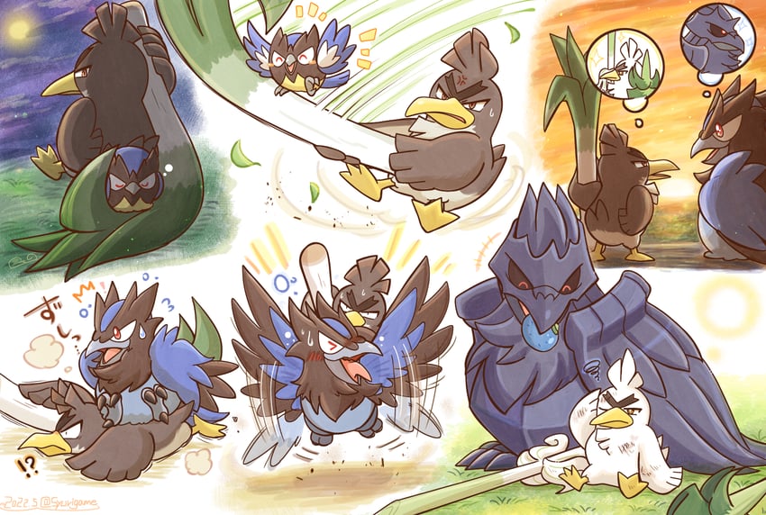 sirfetch'd, corviknight, rookidee, galarian farfetch'd, and corvisquire (pokemon) drawn by shuri_(syurigame)