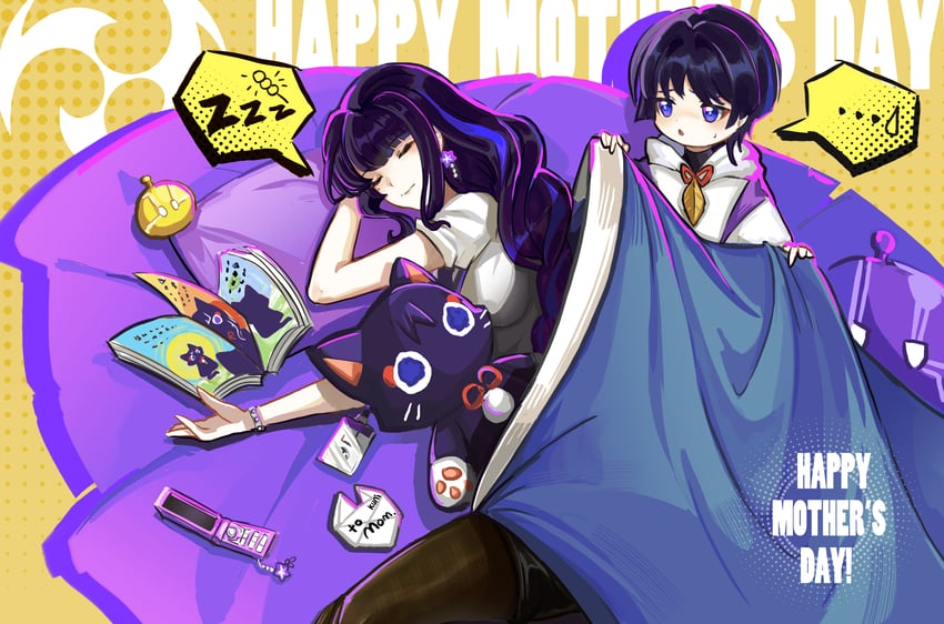 raiden shogun, slime, and scaramouche (genshin impact) drawn by momogourami