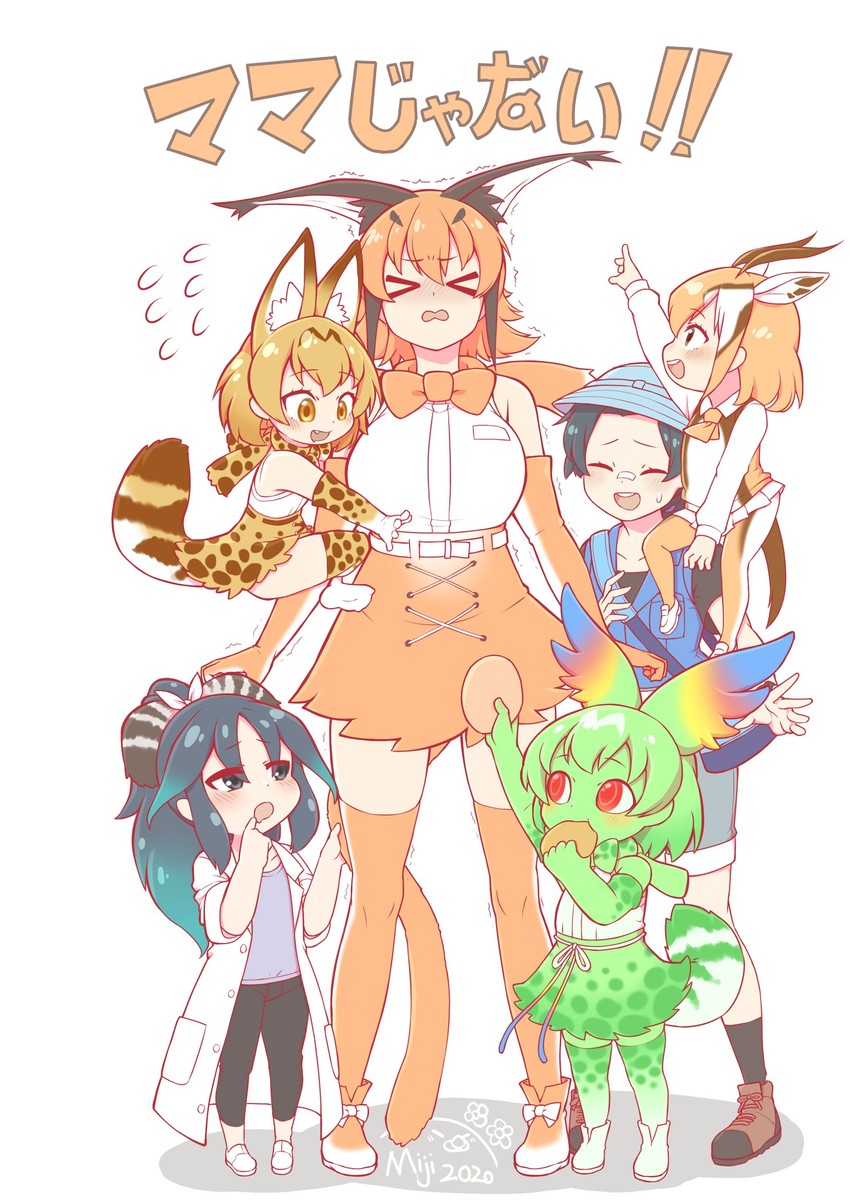 serval, caracal, kyururu, kako, cellval, and 1 more (kemono friends and 1 more) drawn by miji_doujing_daile