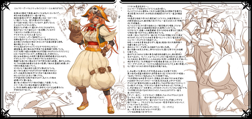 elfriede bernstein (pixiv fantasia and 1 more) drawn by azusa_(hws)