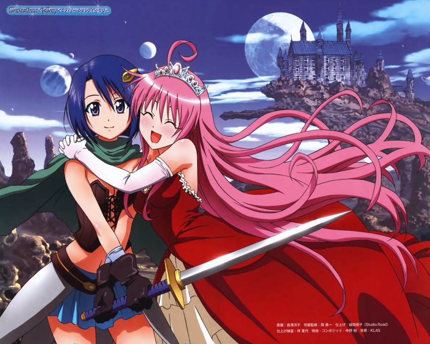 lala satalin deviluke and sairenji haruna (to love-ru) drawn by kobayashi_chizuru and oka_yuuichi