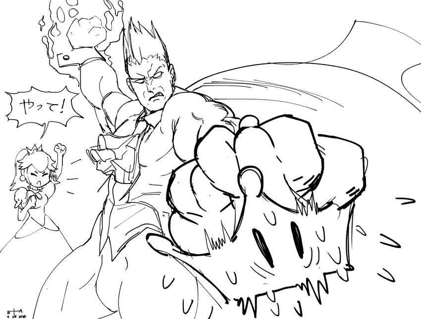 princess peach and demitri maximoff (mario and 2 more) drawn by unknownid